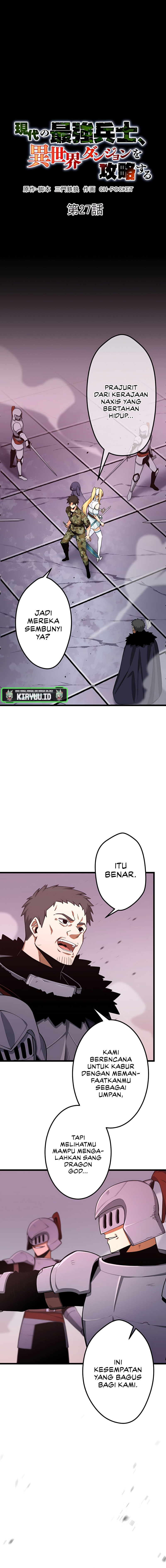 The Modern Era’s Strongest Soldier Conquers Another World’s Dungeon Chapter 27 Bahasa Indonesia