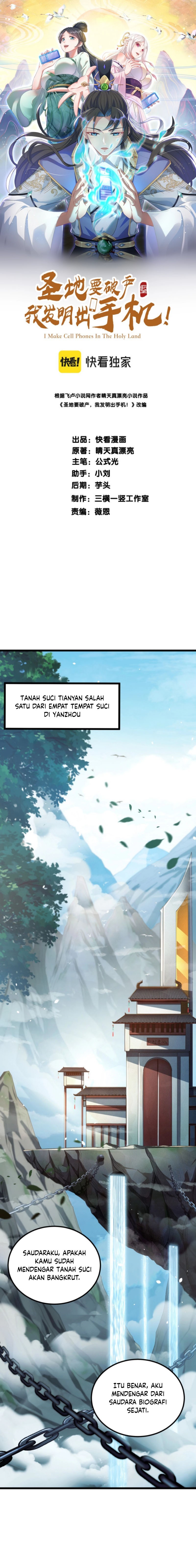 The Modern Man Transversed to A Cultivation World chapter 1