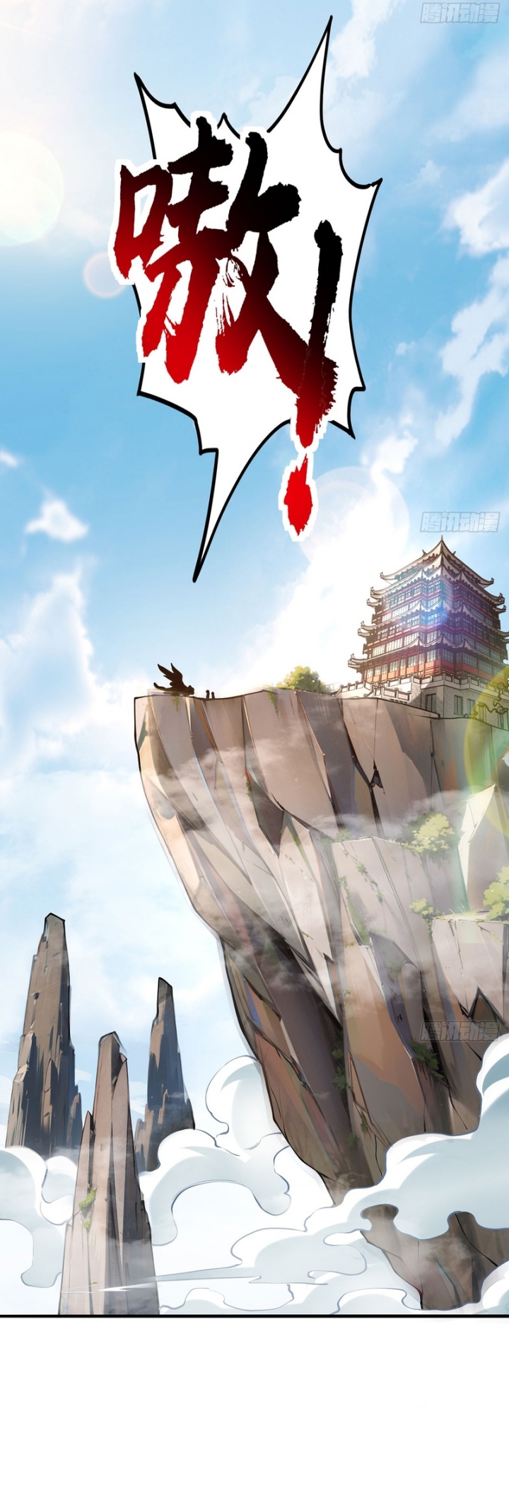 The More I Die the More Invincible I Become Chapter 23 Bahasa Indonesia