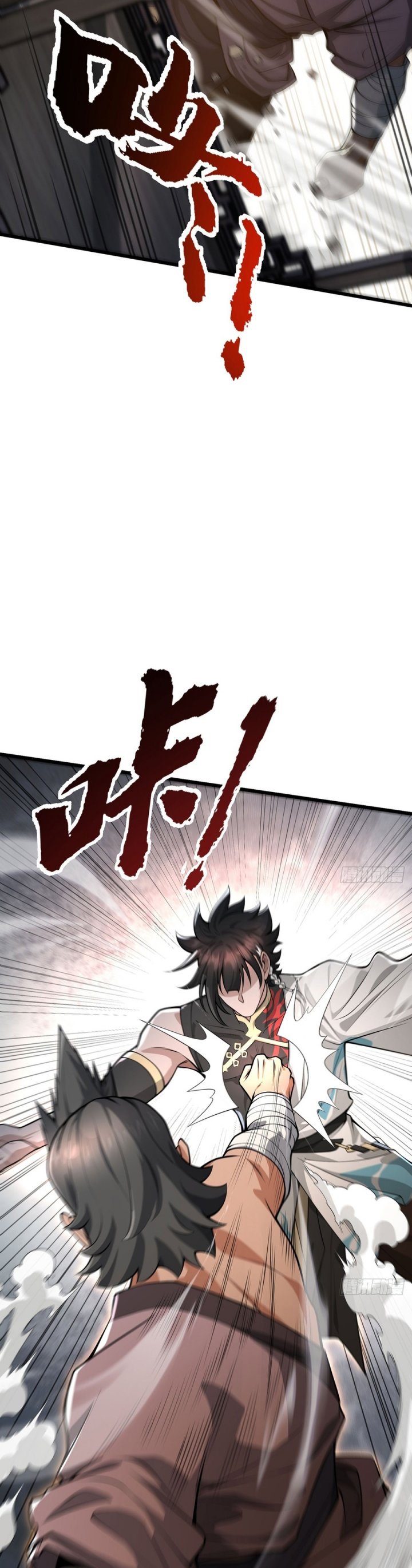 The More I Die the More Invincible I Become chapter 31