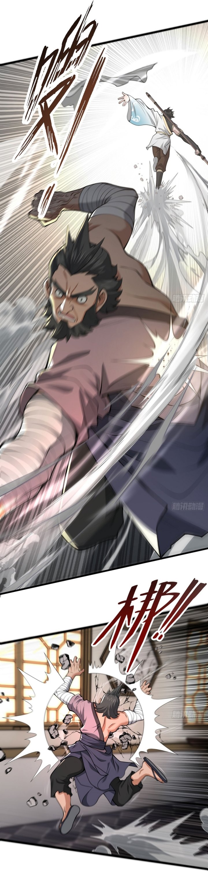 The More I Die the More Invincible I Become chapter 31