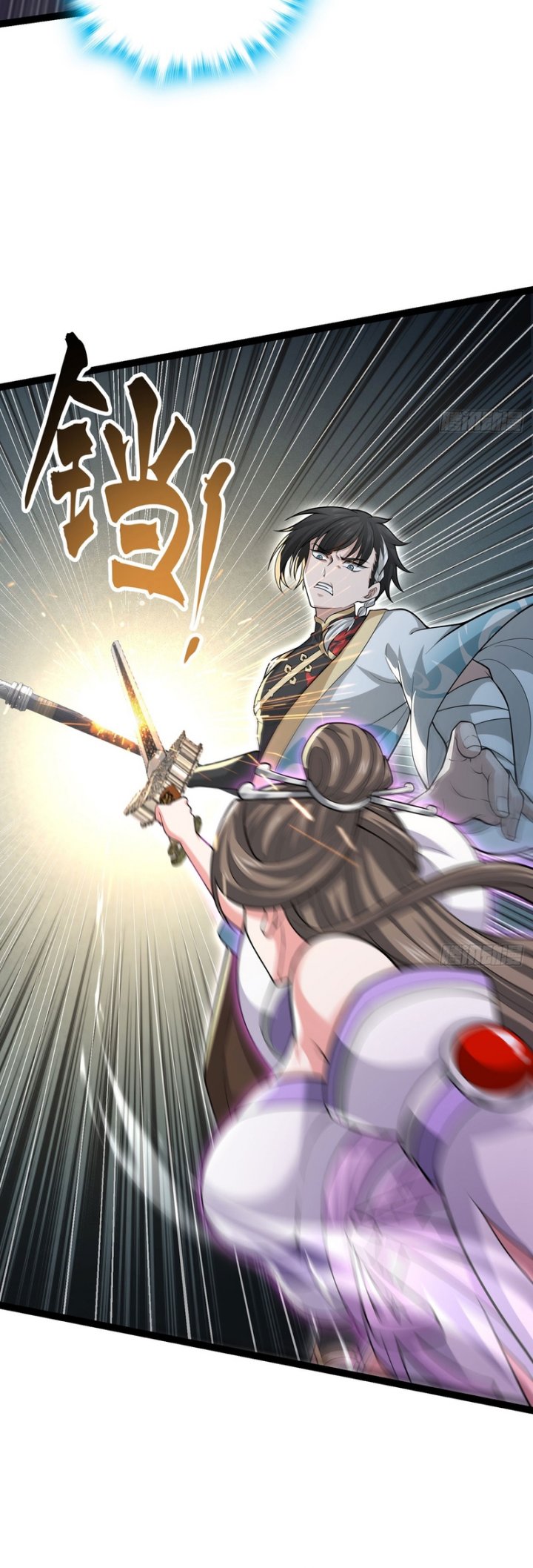 The More I Die the More Invincible I Become Chapter 33 Bahasa Indonesia