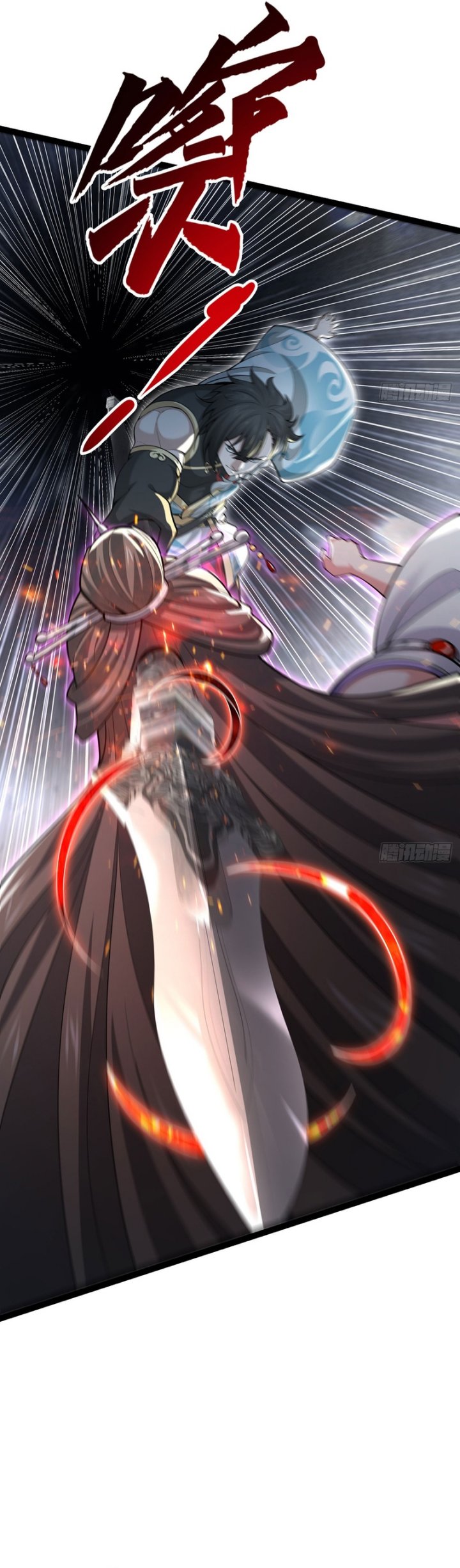 The More I Die the More Invincible I Become Chapter 33 Bahasa Indonesia