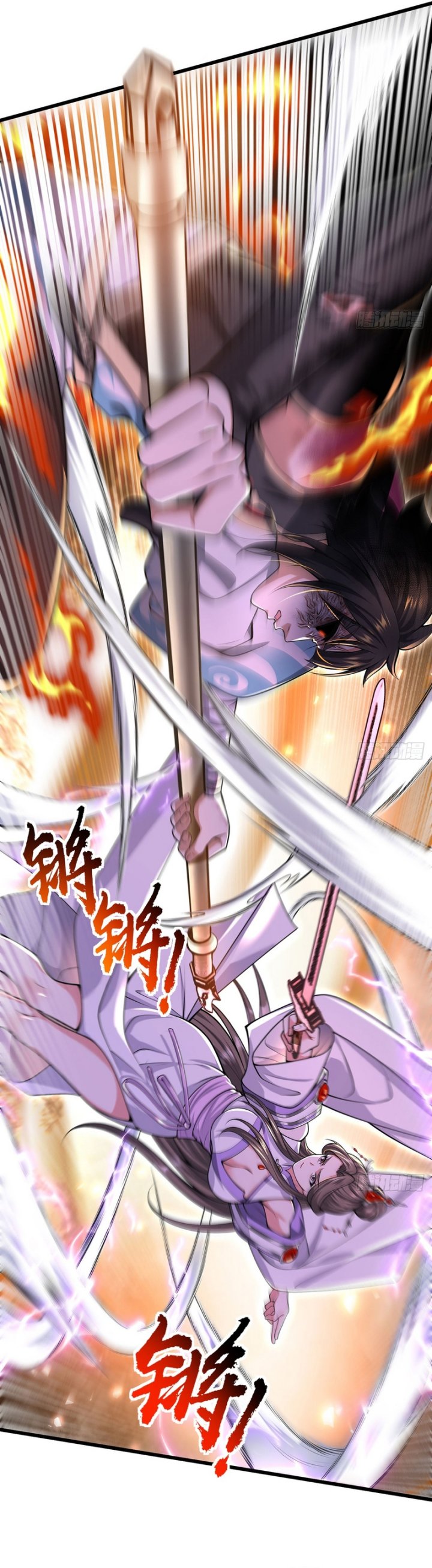 The More I Die the More Invincible I Become Chapter 33 Bahasa Indonesia