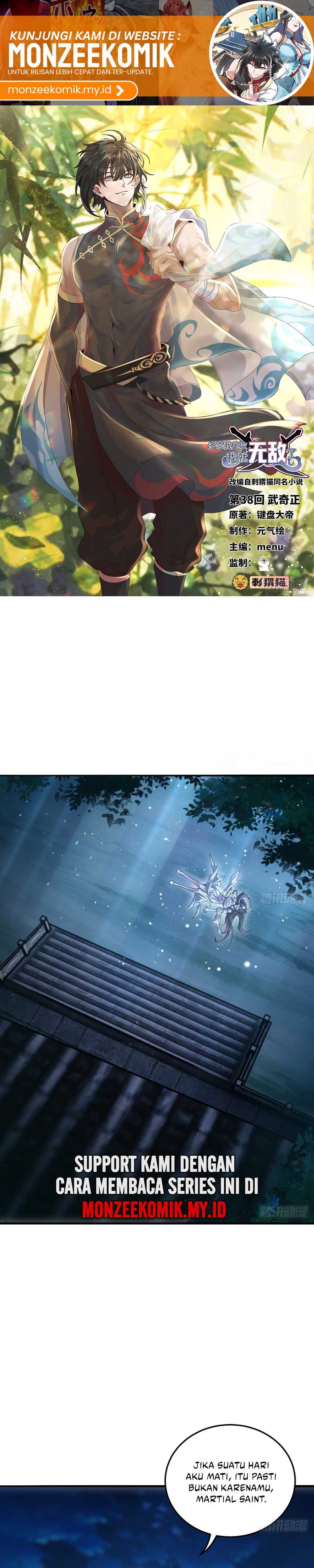 The More I Die the More Invincible I Become chapter 38