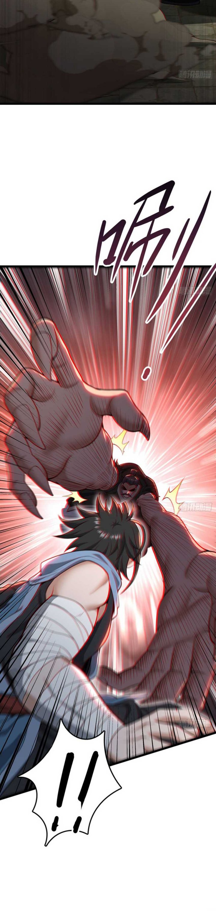 The More I Die the More Invincible I Become chapter 40