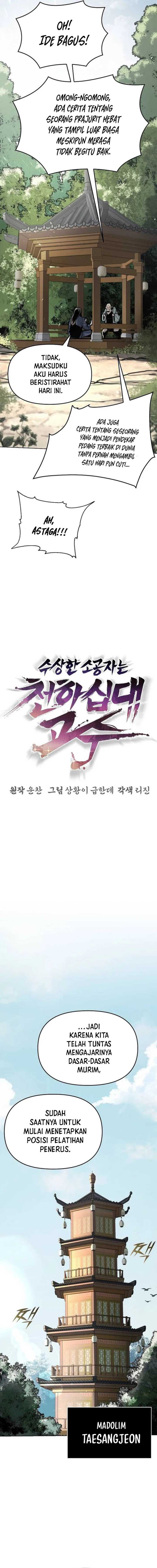 The Mysterious World’s Greatest Martial Artist Little Prince (The Suspicious Little Prince) chapter 2