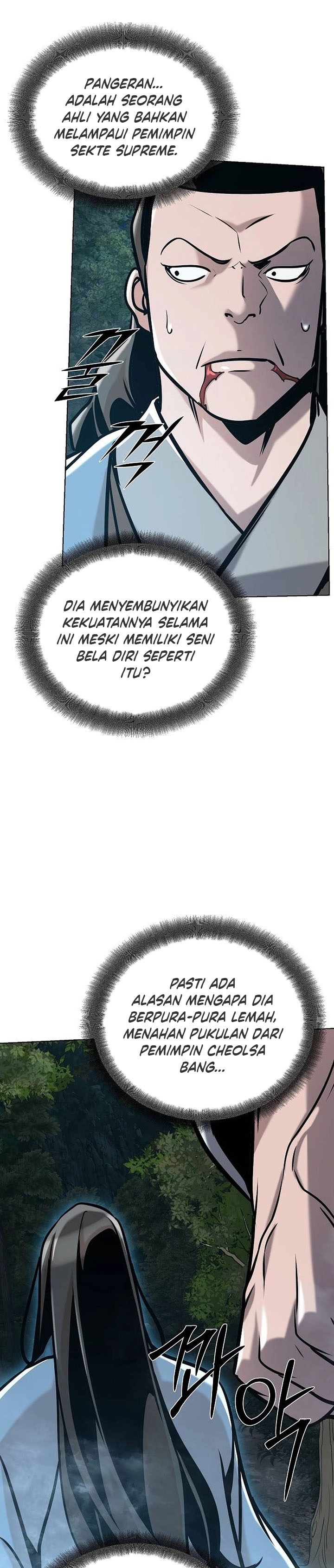 The Mysterious World’s Greatest Martial Artist Little Prince (The Suspicious Little Prince) chapter 21