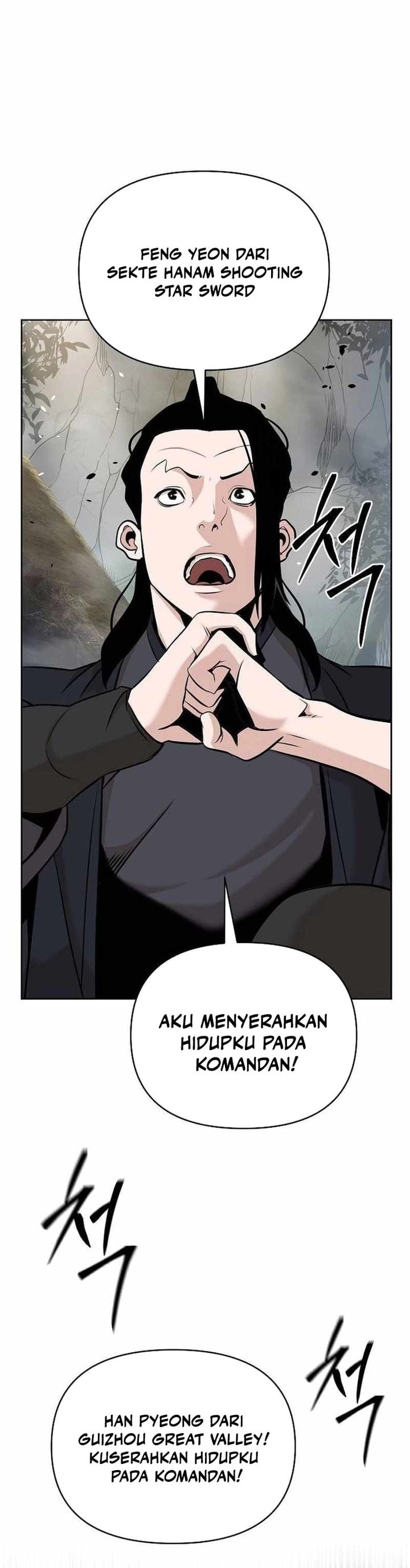 The Mysterious World’s Greatest Martial Artist Little Prince (The Suspicious Little Prince) chapter 41
