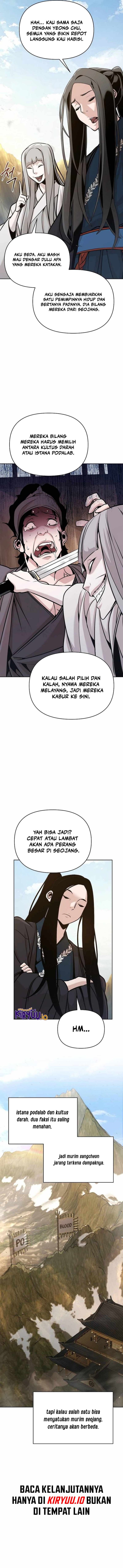 The Mysterious World’s Greatest Martial Artist Little Prince (The Suspicious Little Prince) chapter 43