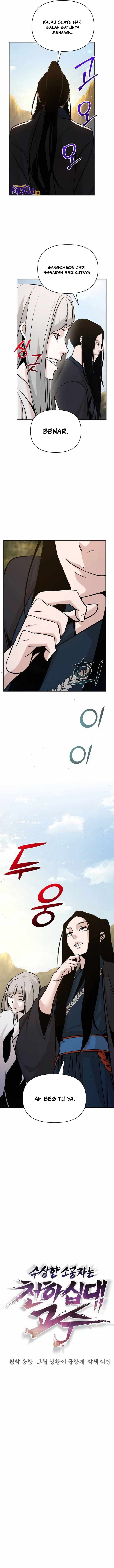 The Mysterious World’s Greatest Martial Artist Little Prince (The Suspicious Little Prince) chapter 43
