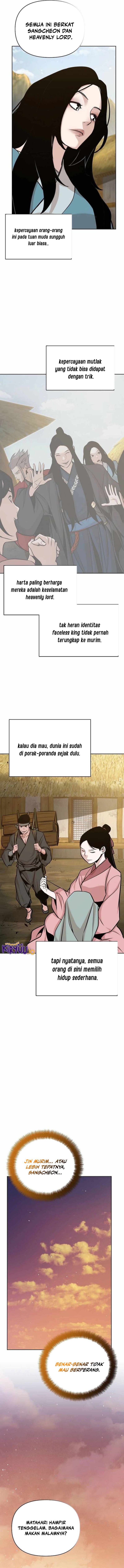 The Mysterious World’s Greatest Martial Artist Little Prince (The Suspicious Little Prince) chapter 43