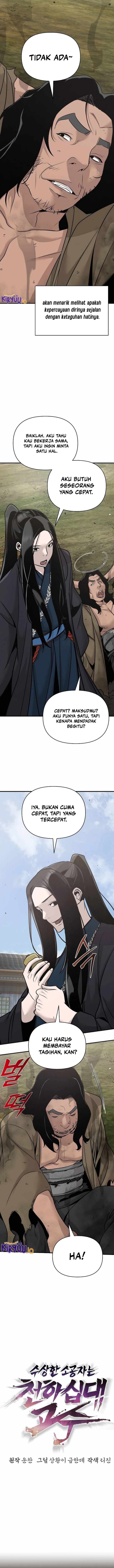 The Mysterious World’s Greatest Martial Artist Little Prince (The Suspicious Little Prince) chapter 46