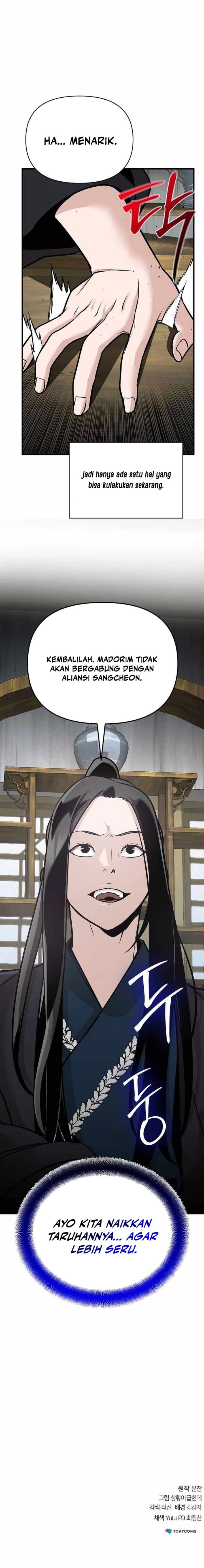 The Mysterious World’s Greatest Martial Artist Little Prince (The Suspicious Little Prince) chapter 46