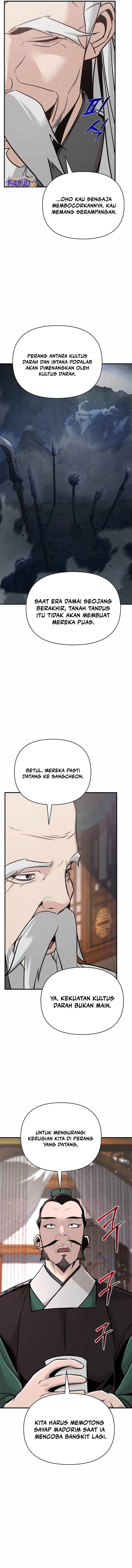 The Mysterious World’s Greatest Martial Artist Little Prince (The Suspicious Little Prince) chapter 47