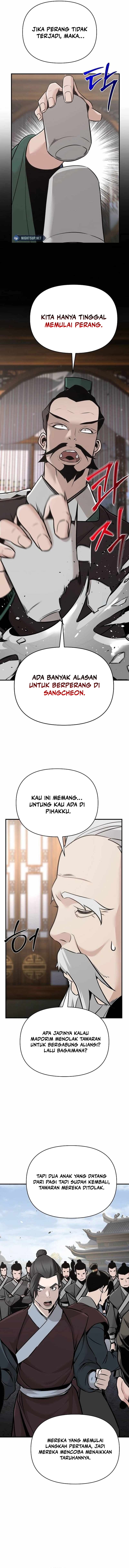 The Mysterious World’s Greatest Martial Artist Little Prince (The Suspicious Little Prince) chapter 47
