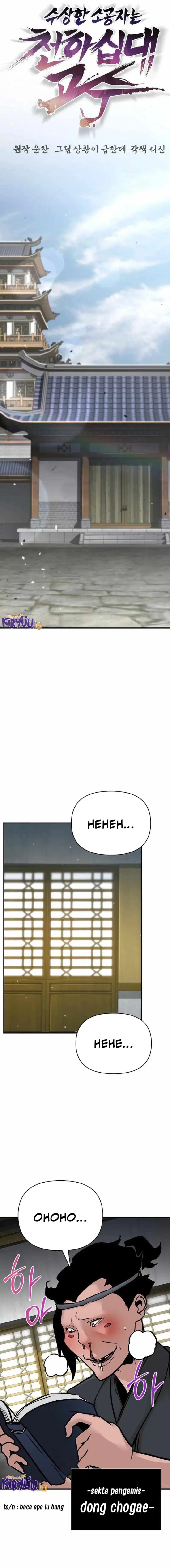 The Mysterious World’s Greatest Martial Artist Little Prince (The Suspicious Little Prince) chapter 56