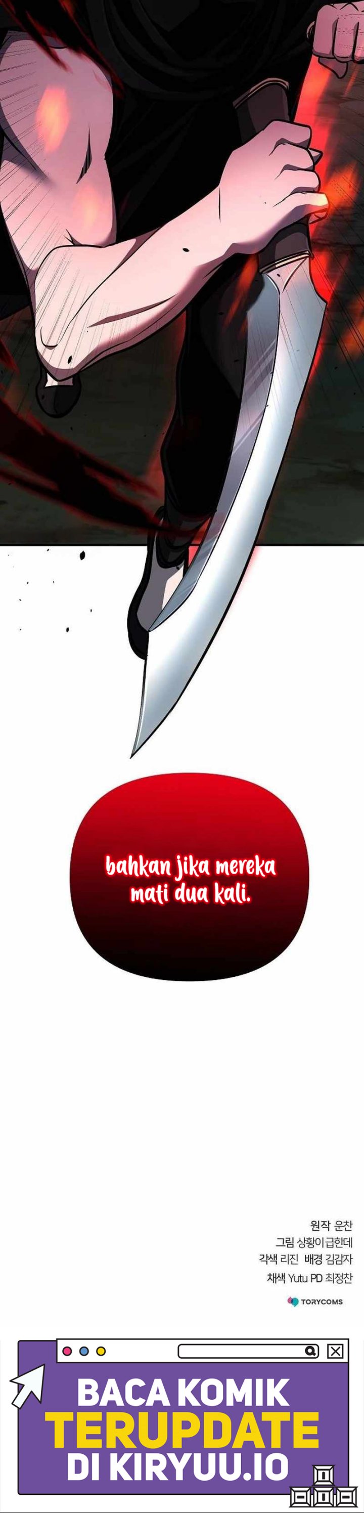 The Mysterious World’s Greatest Martial Artist Little Prince (The Suspicious Little Prince) Chapter 60 Bahasa Indonesia