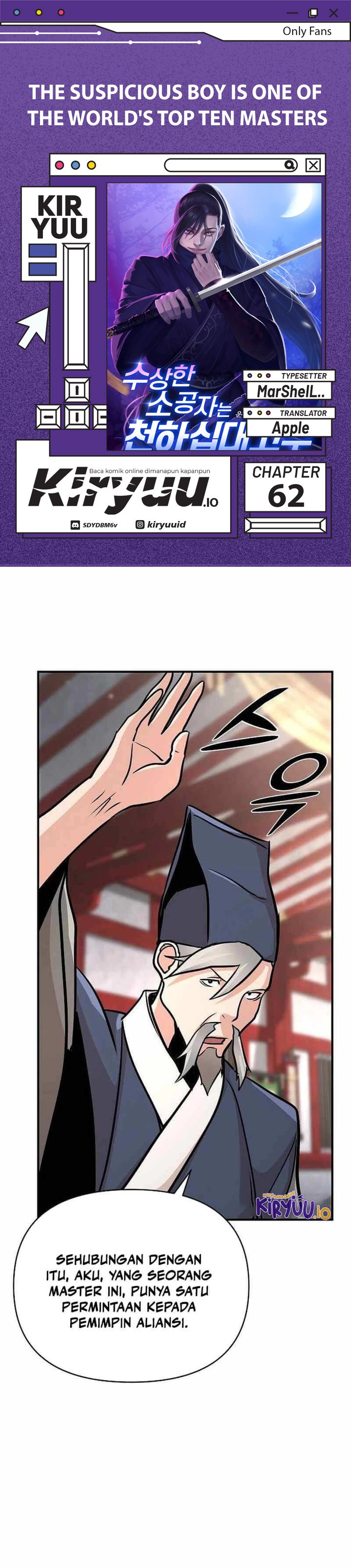 The Mysterious World’s Greatest Martial Artist Little Prince (The Suspicious Little Prince) chapter 62