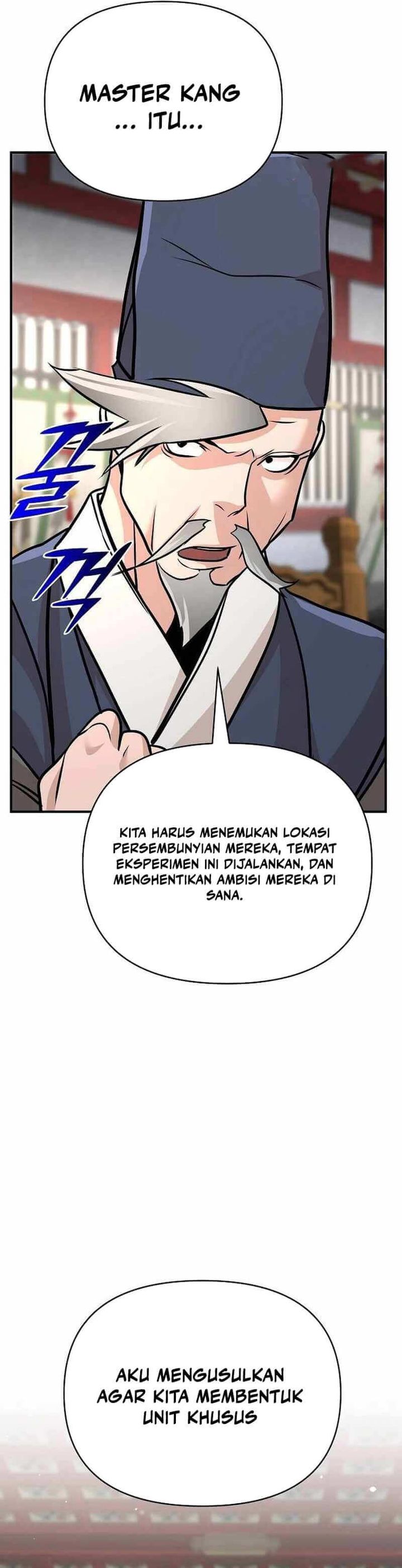 The Mysterious World’s Greatest Martial Artist Little Prince (The Suspicious Little Prince) chapter 62