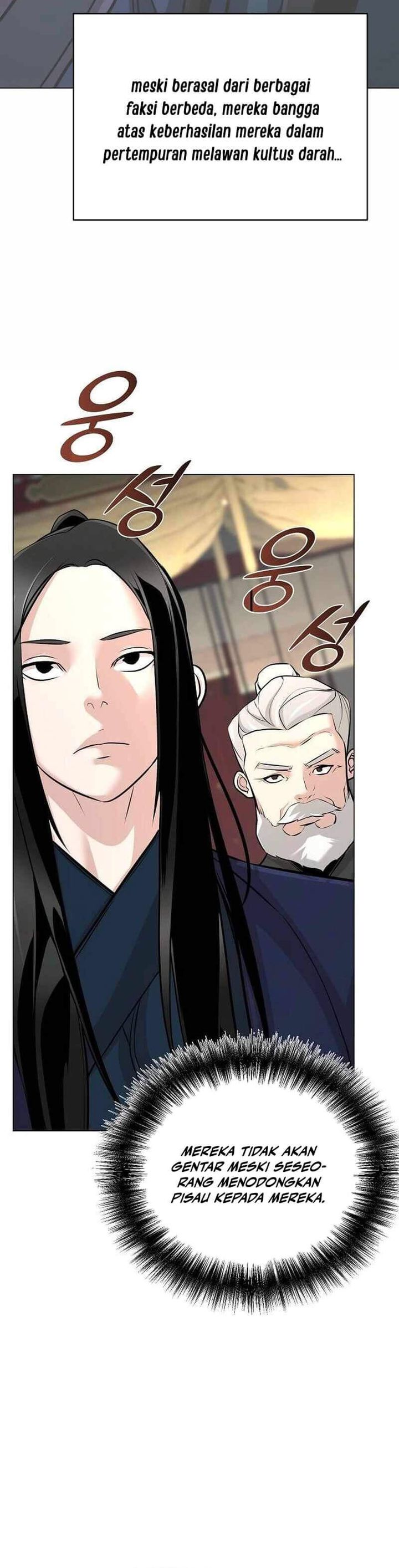 The Mysterious World’s Greatest Martial Artist Little Prince (The Suspicious Little Prince) chapter 62