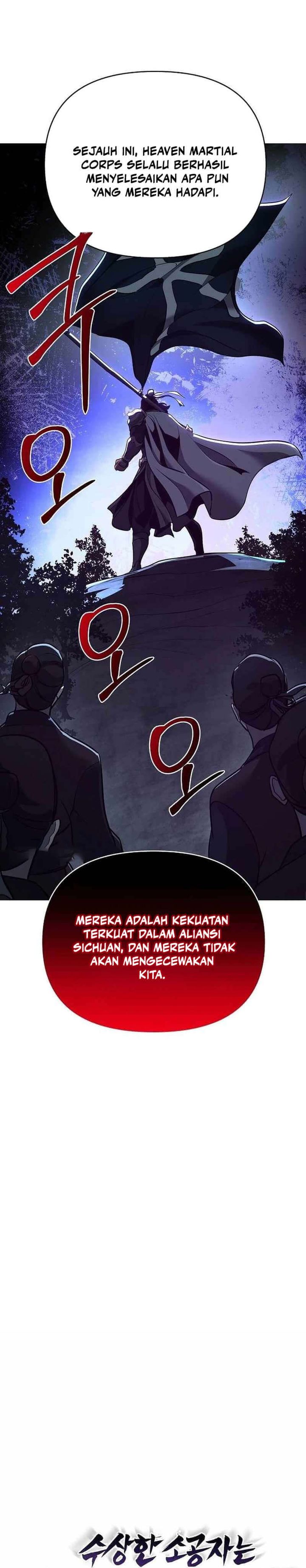 The Mysterious World’s Greatest Martial Artist Little Prince (The Suspicious Little Prince) chapter 62