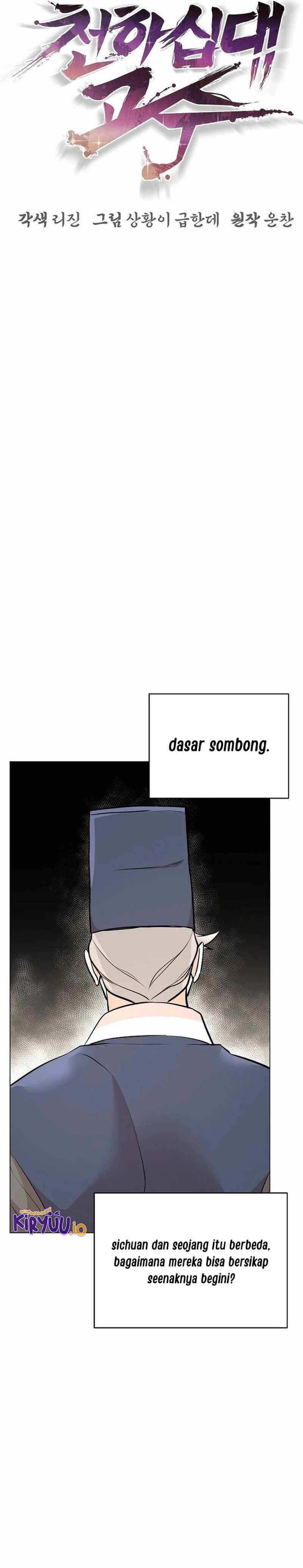 The Mysterious World’s Greatest Martial Artist Little Prince (The Suspicious Little Prince) chapter 62