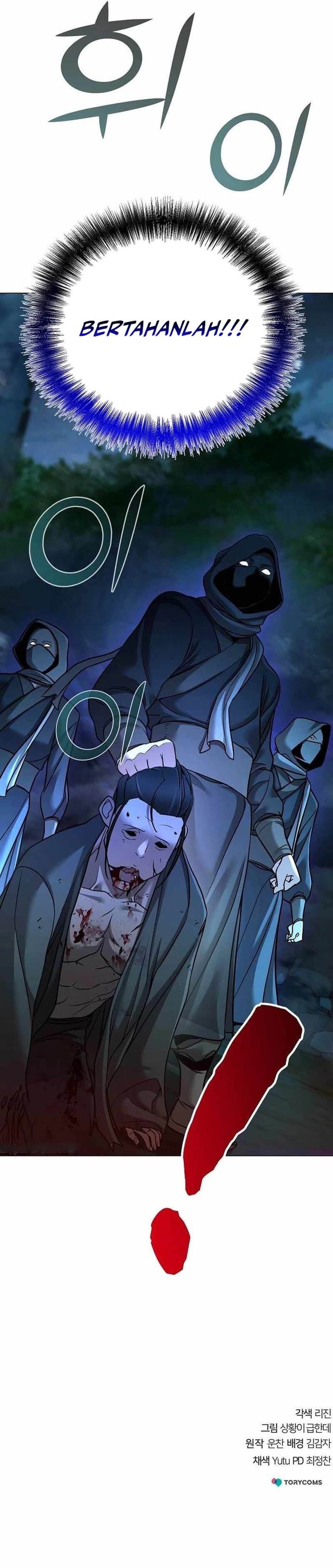 The Mysterious World’s Greatest Martial Artist Little Prince (The Suspicious Little Prince) chapter 62