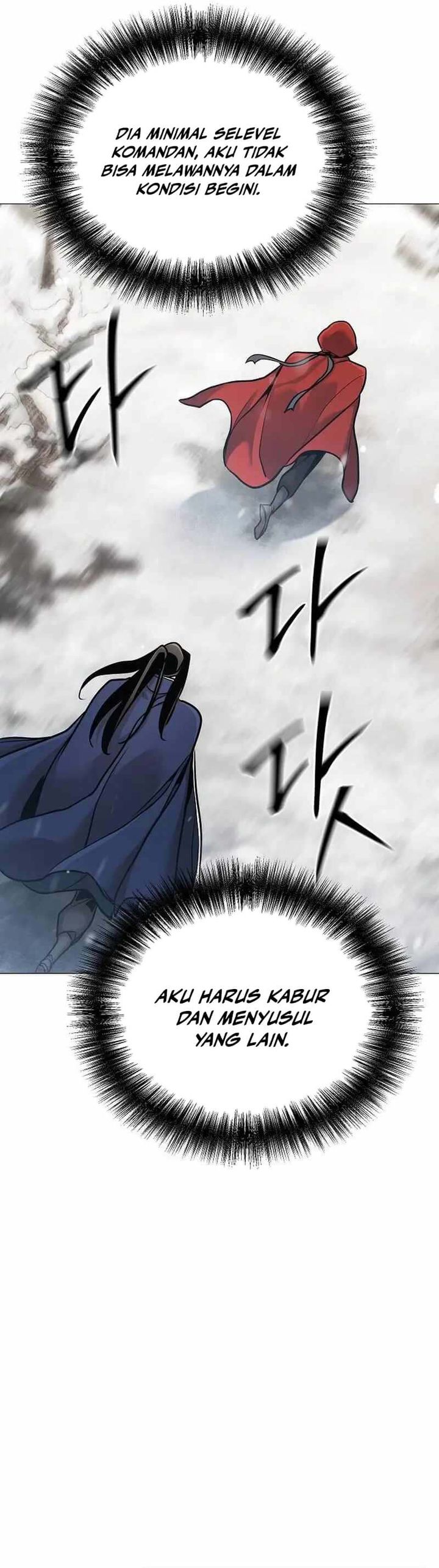 The Mysterious World’s Greatest Martial Artist Little Prince (The Suspicious Little Prince) Chapter 64 Bahasa Indonesia