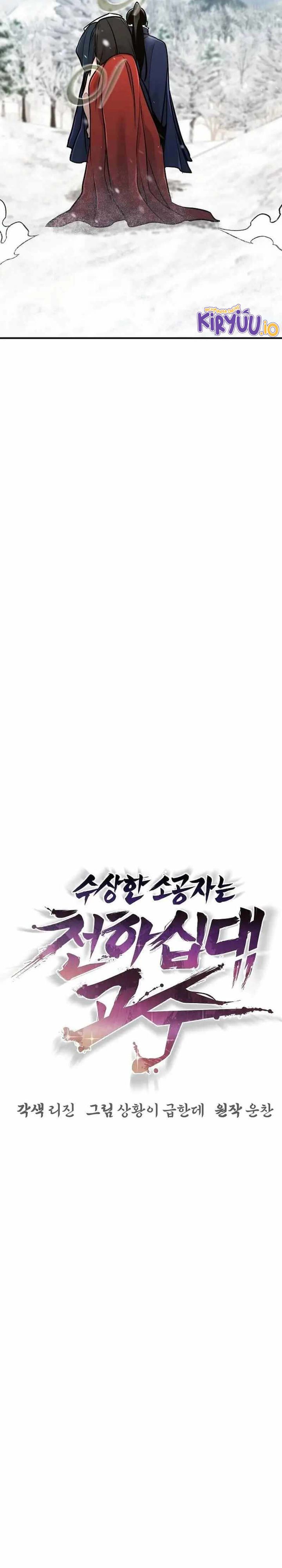 The Mysterious World’s Greatest Martial Artist Little Prince (The Suspicious Little Prince) Chapter 64 Bahasa Indonesia