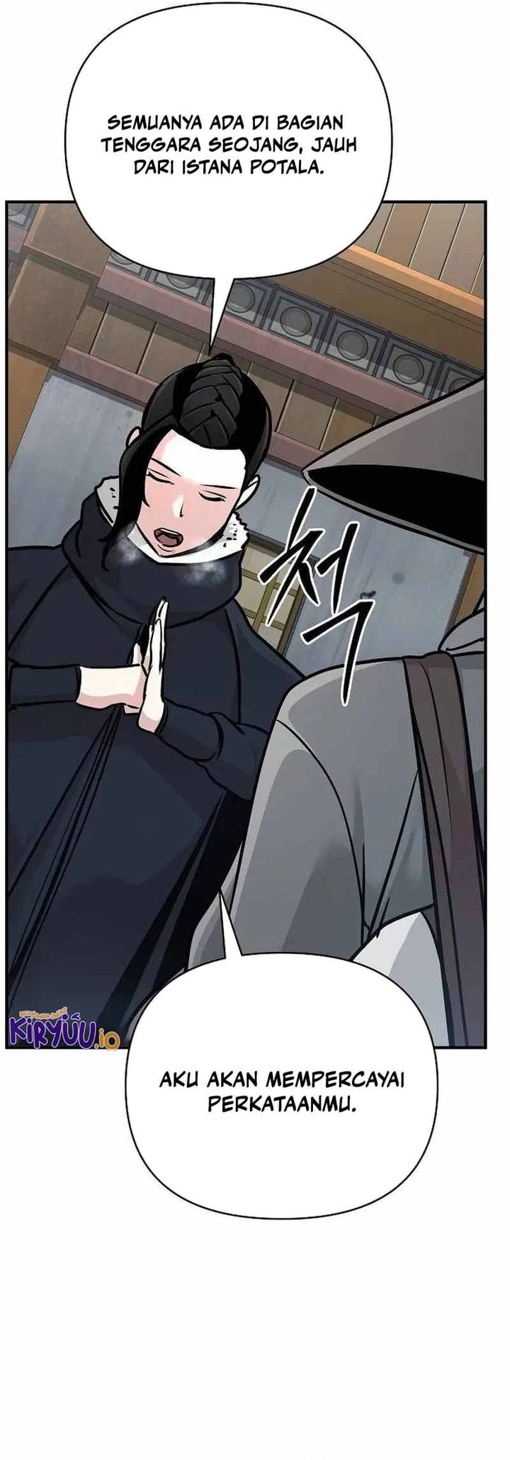 The Mysterious World’s Greatest Martial Artist Little Prince (The Suspicious Little Prince) Chapter 64 Bahasa Indonesia