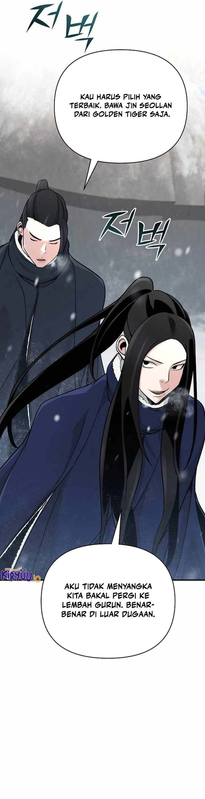 The Mysterious World’s Greatest Martial Artist Little Prince (The Suspicious Little Prince) Chapter 65 Bahasa Indonesia