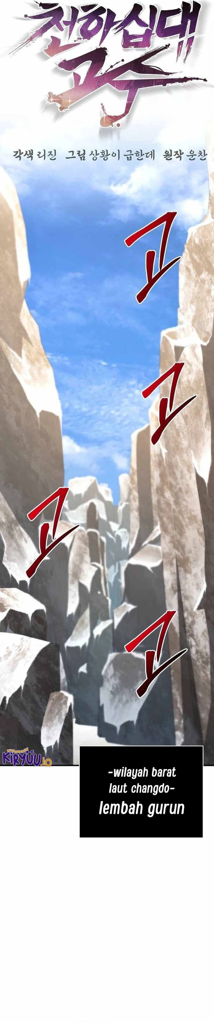 The Mysterious World’s Greatest Martial Artist Little Prince (The Suspicious Little Prince) Chapter 65 Bahasa Indonesia