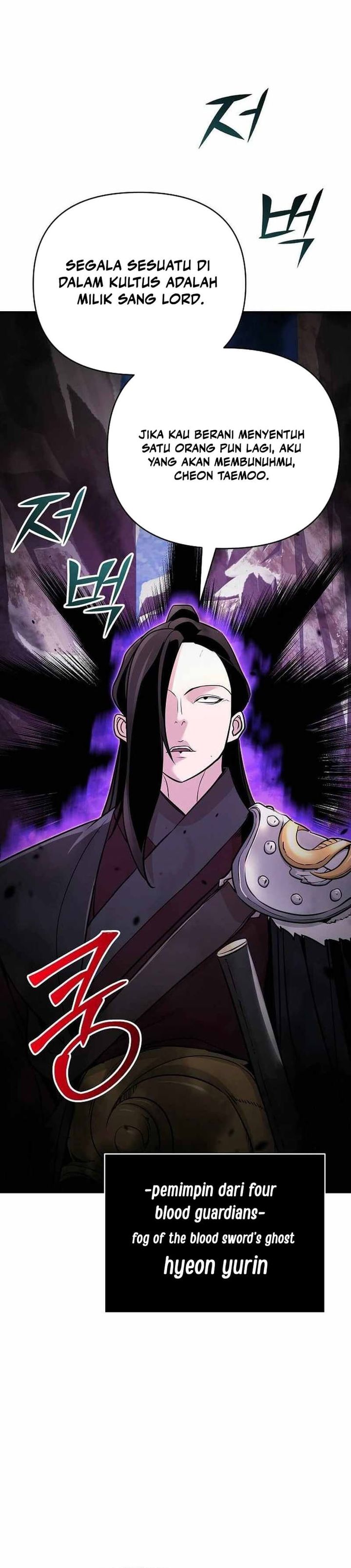 The Mysterious World’s Greatest Martial Artist Little Prince (The Suspicious Little Prince) Chapter 65 Bahasa Indonesia