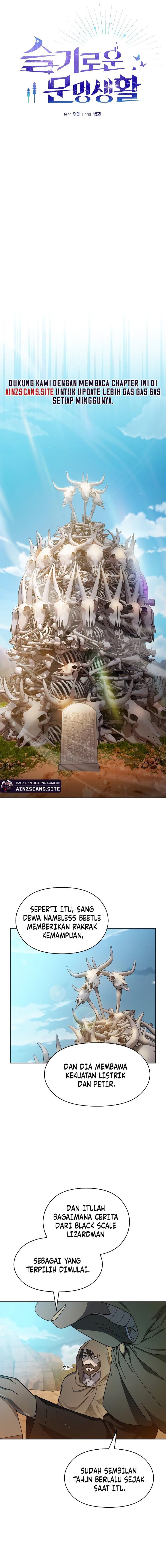 The Nebula’s Civilization Chapter 25 Bahasa Indonesia