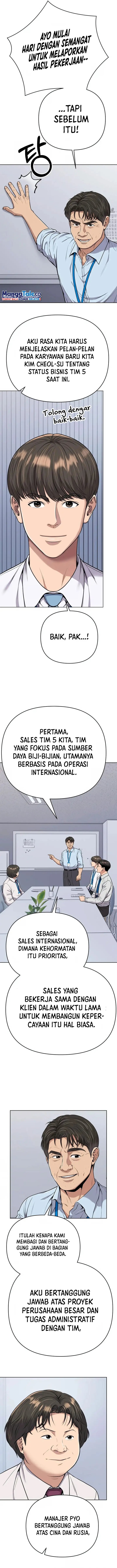 The New Employee Kim Chul-Soo chapter 16