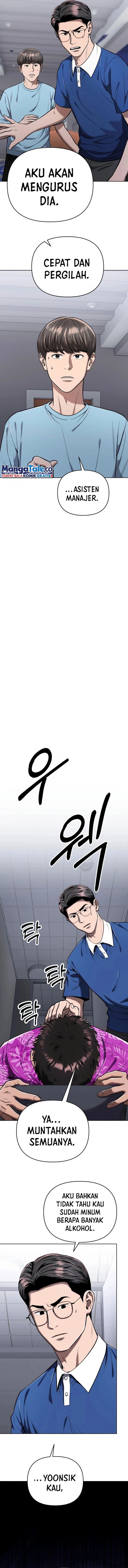 The New Employee Kim Chul-Soo Chapter 27 Bahasa Indonesia