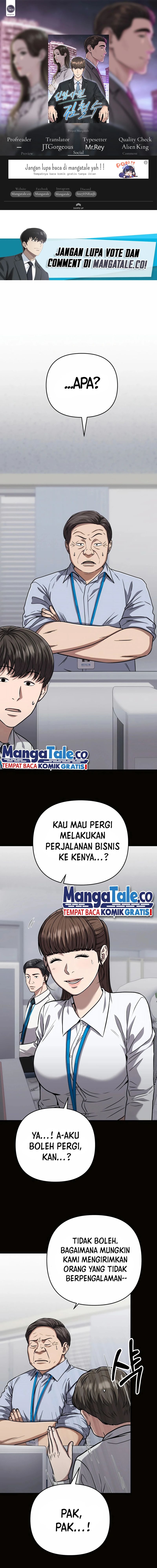 The New Employee Kim Chul-Soo chapter 36