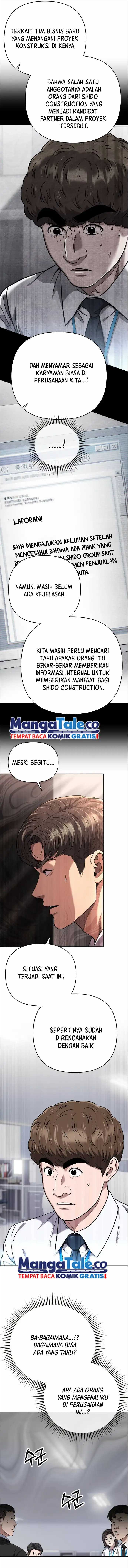 The New Employee Kim Chul-Soo chapter 50