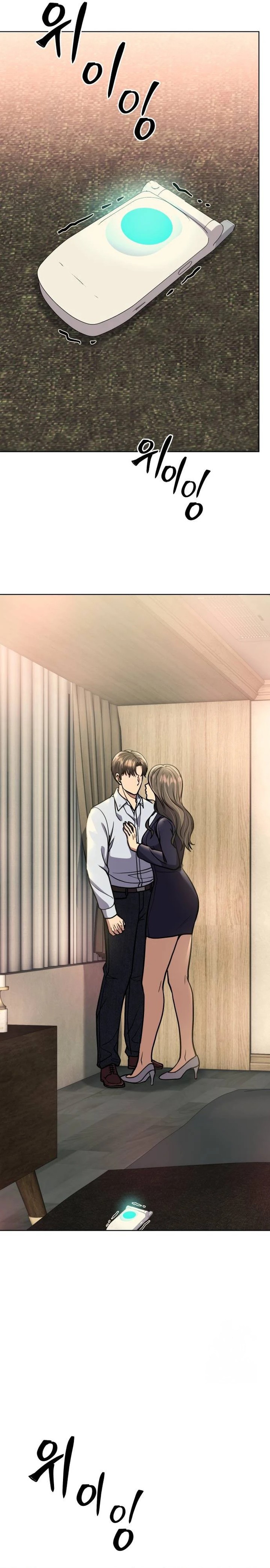 Dilarang COPAS - situs resmi www.mangacanblog.com - Komik the new employee kim chul soo 063 - chapter 63 64 Indonesia the new employee kim chul soo 063 - chapter 63 Terbaru 31|Baca Manga Komik Indonesia|Mangacan