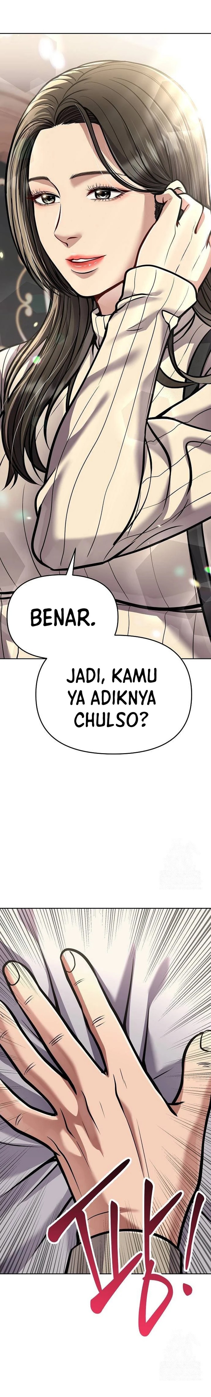 The New Employee Kim Chul-Soo chapter 78