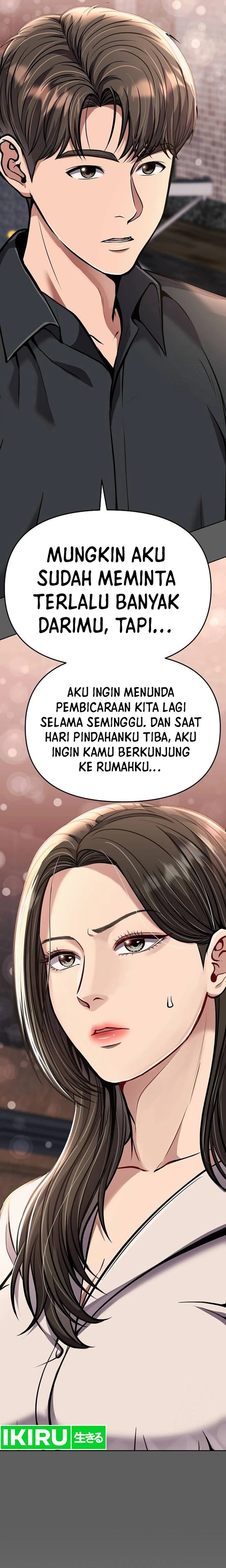 The New Employee Kim Chul-Soo chapter 78
