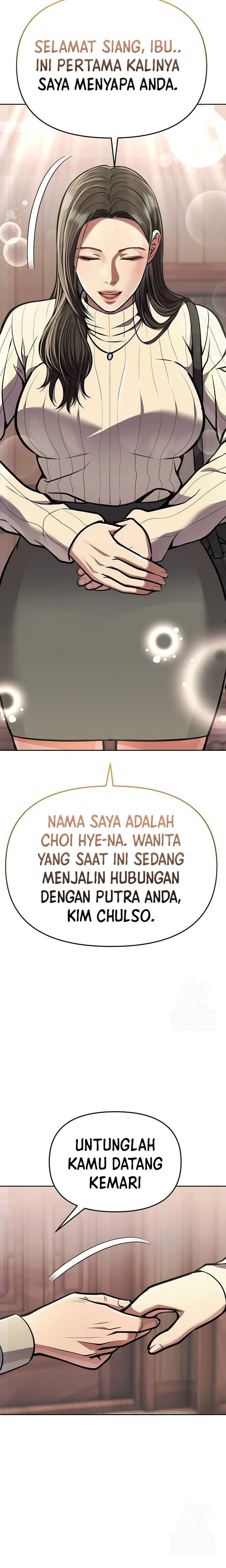 The New Employee Kim Chul-Soo chapter 78