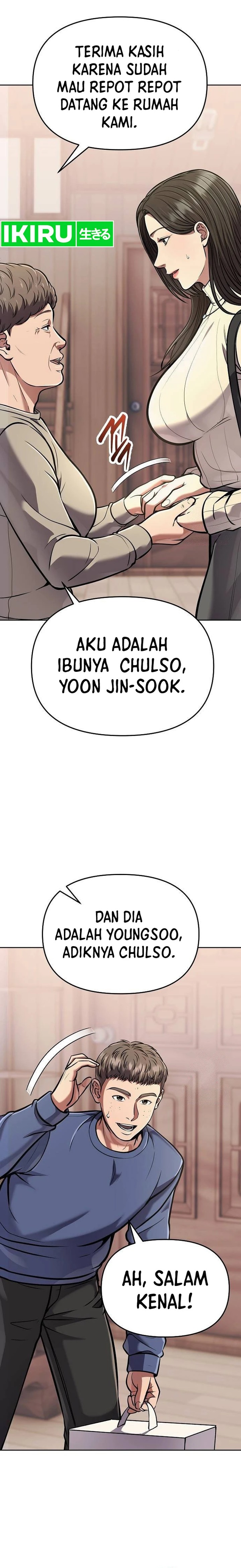 The New Employee Kim Chul-Soo chapter 78