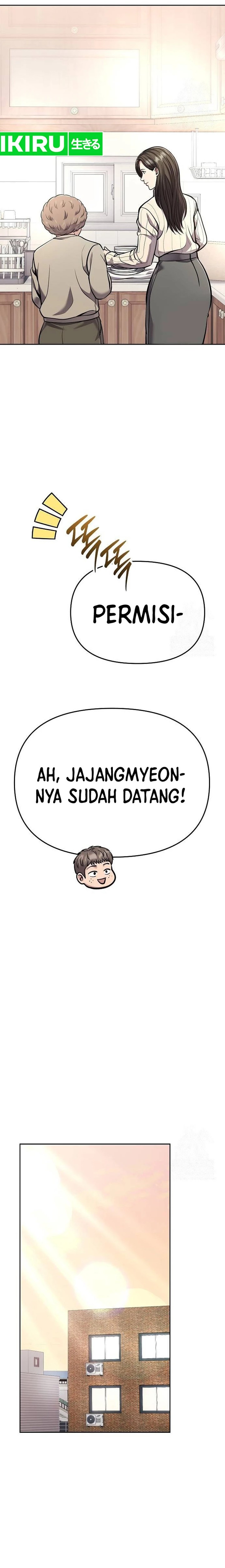 The New Employee Kim Chul-Soo chapter 78