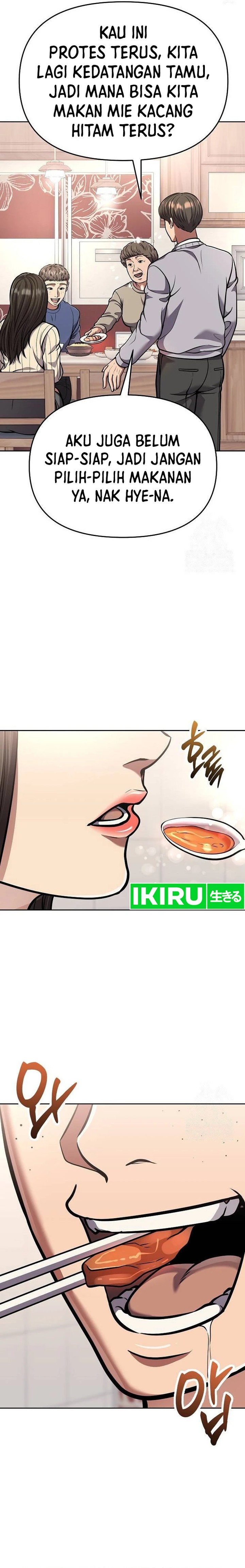 The New Employee Kim Chul-Soo chapter 78