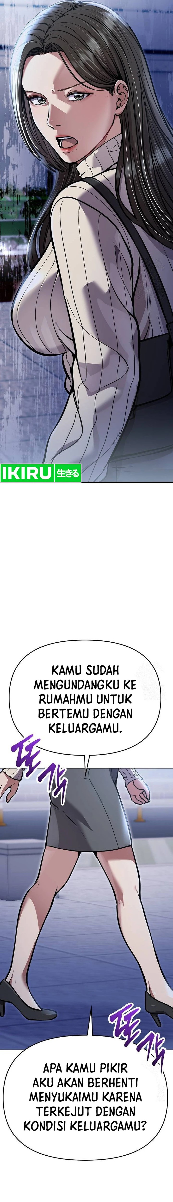 The New Employee Kim Chul-Soo chapter 78
