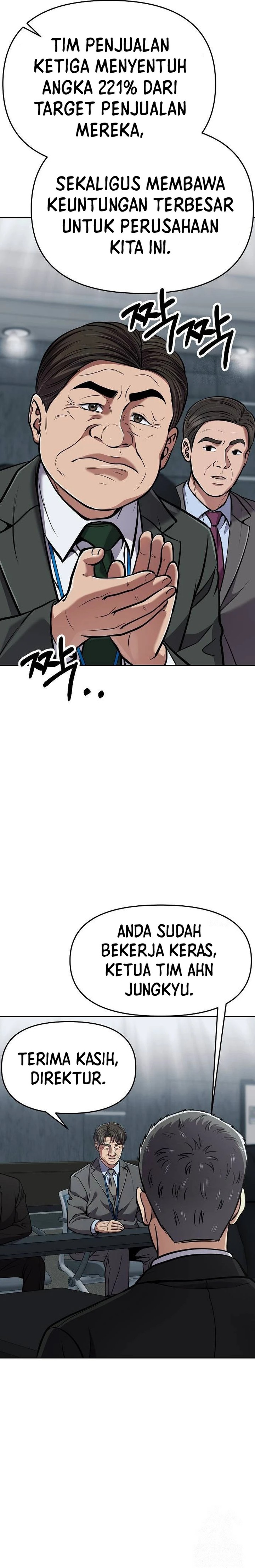 Dilarang COPAS - situs resmi www.mangacanblog.com - Komik the new employee kim chul soo 079 - chapter 79 80 Indonesia the new employee kim chul soo 079 - chapter 79 Terbaru 30|Baca Manga Komik Indonesia|Mangacan
