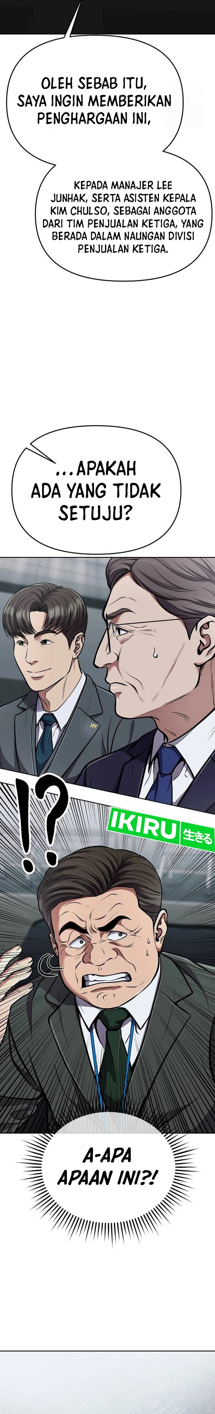 Dilarang COPAS - situs resmi www.mangacanblog.com - Komik the new employee kim chul soo 079 - chapter 79 80 Indonesia the new employee kim chul soo 079 - chapter 79 Terbaru 32|Baca Manga Komik Indonesia|Mangacan