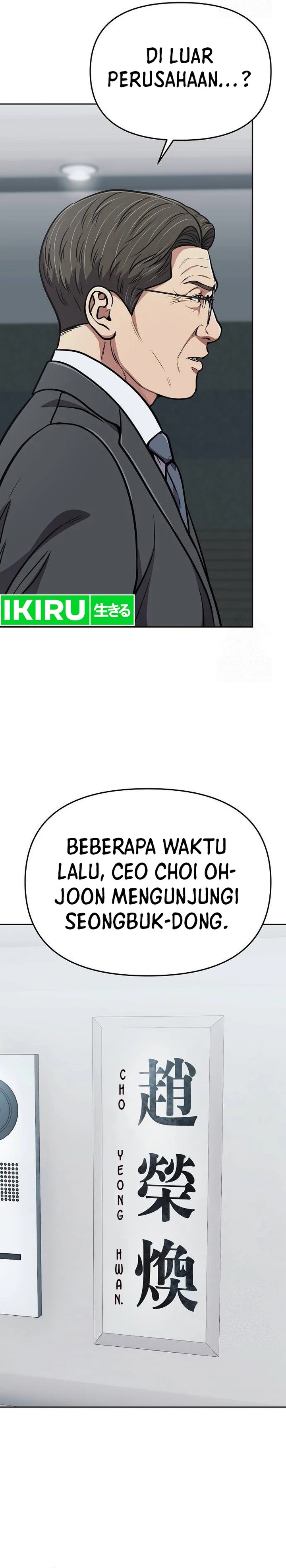 Dilarang COPAS - situs resmi www.mangacanblog.com - Komik the new employee kim chul soo 079 - chapter 79 80 Indonesia the new employee kim chul soo 079 - chapter 79 Terbaru 40|Baca Manga Komik Indonesia|Mangacan